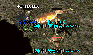 那一刻我选定了自己的路，从此爱上战斗