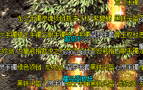 任务达人分享：怎样轻松拿下千年树妖