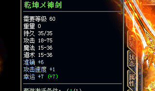 手握这把神器，仿佛回到通宵守BOSS的青春岁月