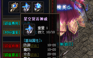 网通传奇新开服 网通传奇新开服