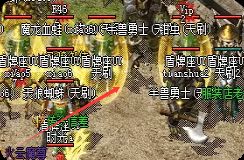 新开传奇sf发布网 新开传奇sf发布网