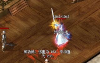 新开传奇发布网实战指南：等级、装备与材料的高效进阶路线